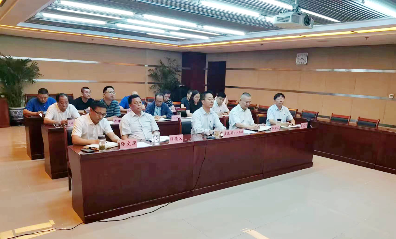 以雨为令 闻汛而动—FH最新网页登录从严从快部署应对“杜苏芮”暴雨洪水防御工作