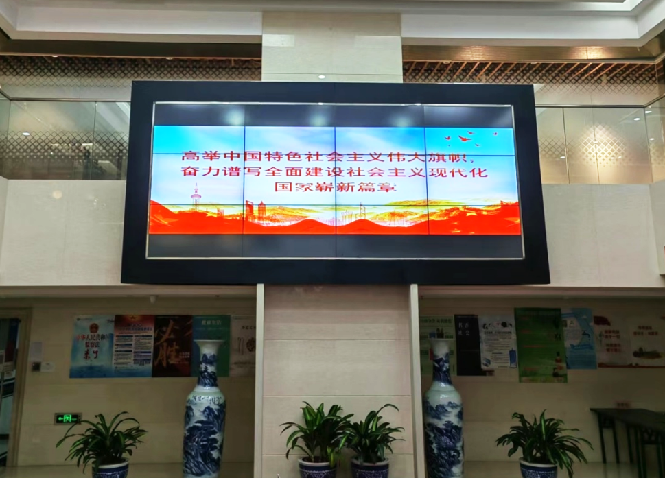 深入学习 热烈讨论 FH最新网页登录党委 理论学习中心组专题学习党的二十大精神