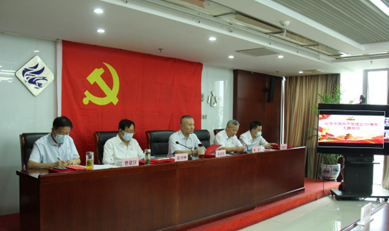 FH最新网页登录党委开展庆祝中国共产党成立101周年主题党日活动