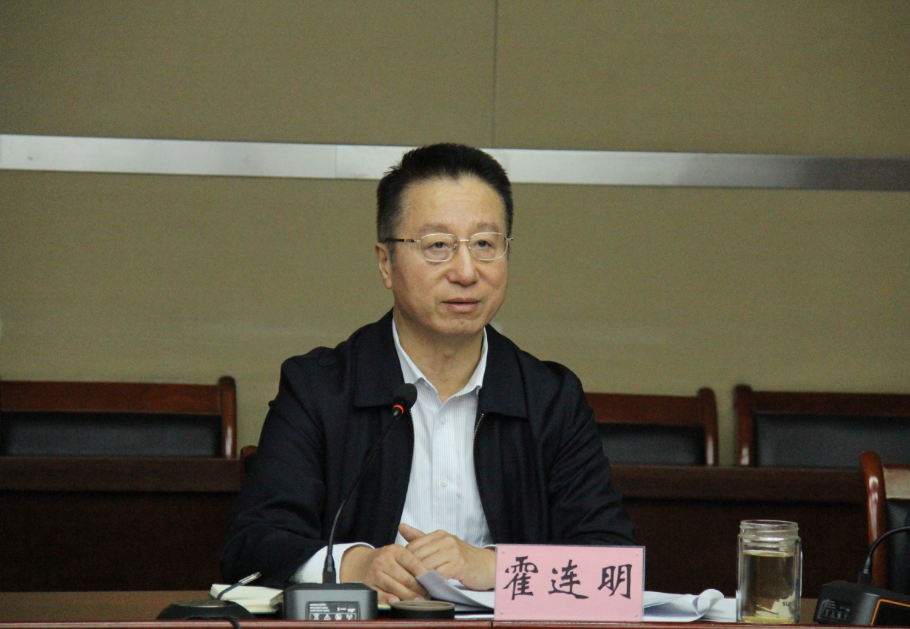 FH最新网页登录召开 <br/>“十四五”发展规划及2024年工作务虚会