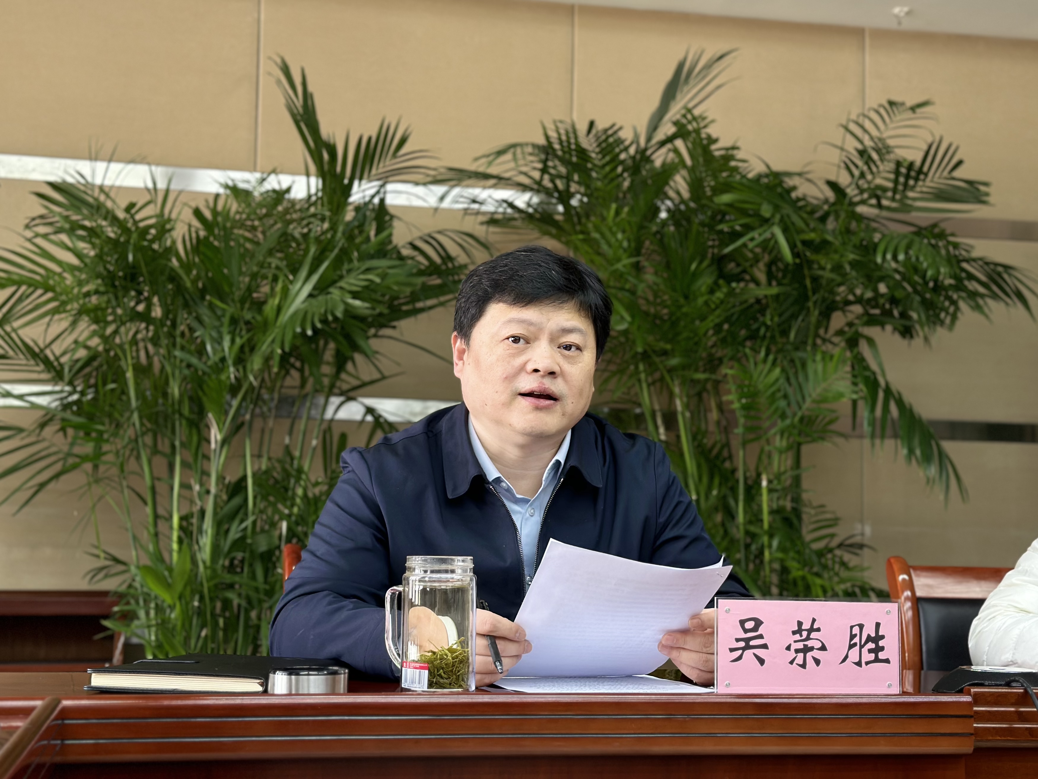 FH最新网页登录纪委召开2024年春节节前集中约谈提醒会