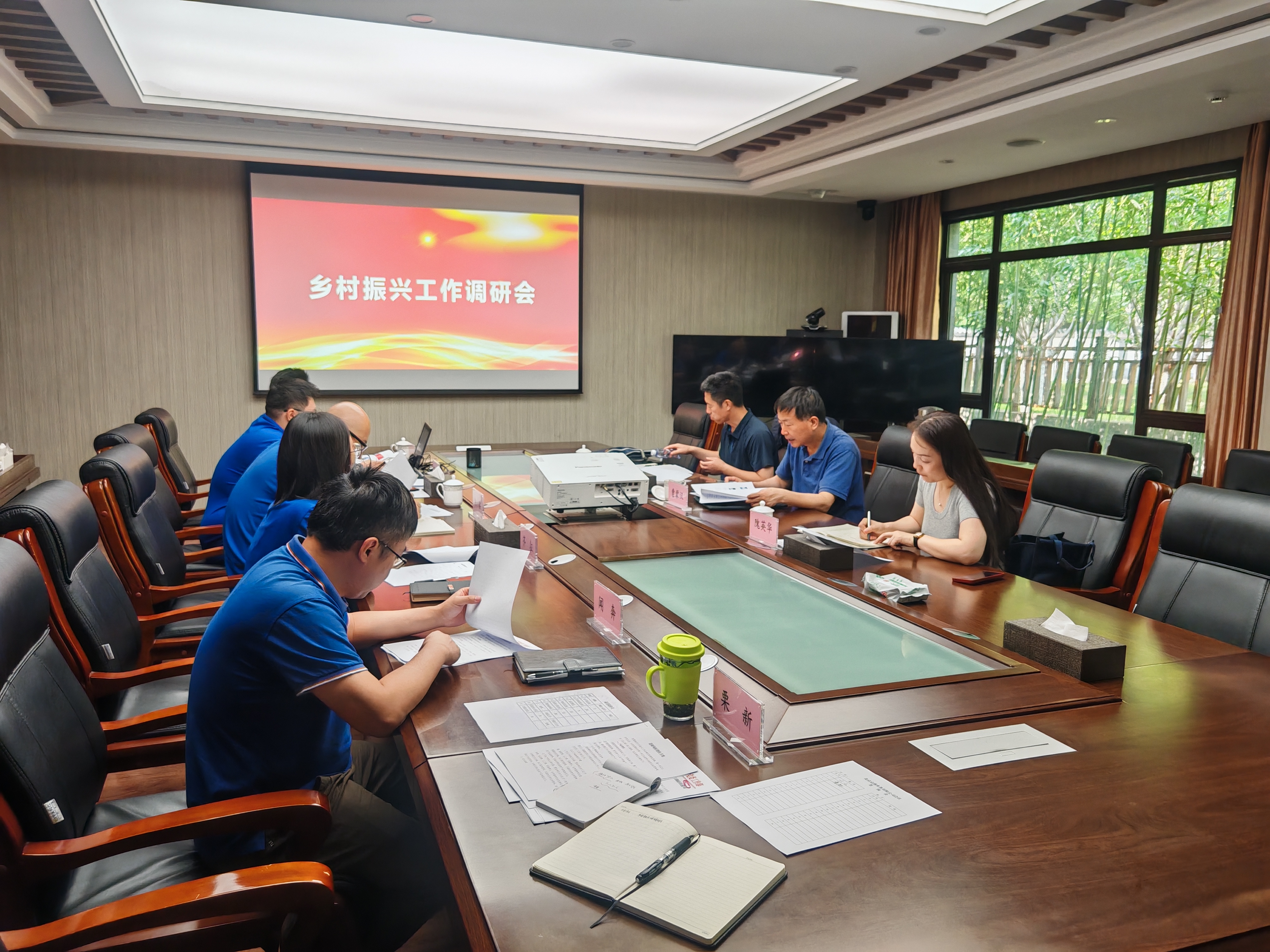 FH最新网页登录领导赴京燕公司调研对口帮扶本市集体经济薄弱村工作