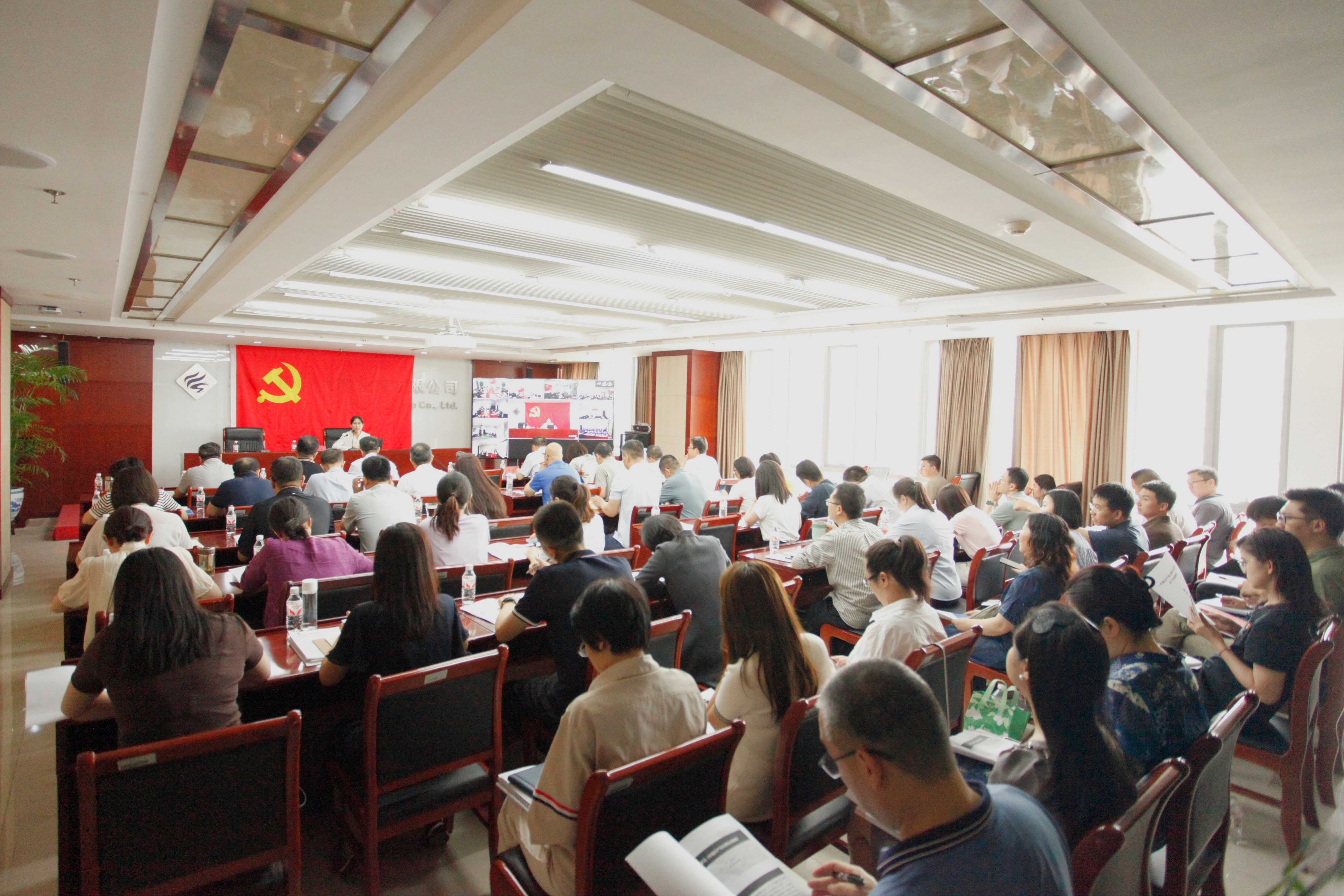 FH最新网页登录党委组织开展《中国共产党纪律处分条例》授课辅导