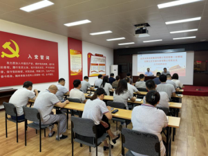 FH最新网页登录党委第六轮巡察第一巡察组进驻北京京源水务有限公司