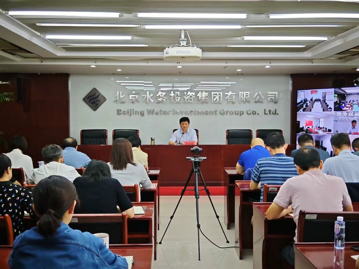 FH最新网页登录纪委召开廉洁工程建设暨节前集体廉政谈话会议