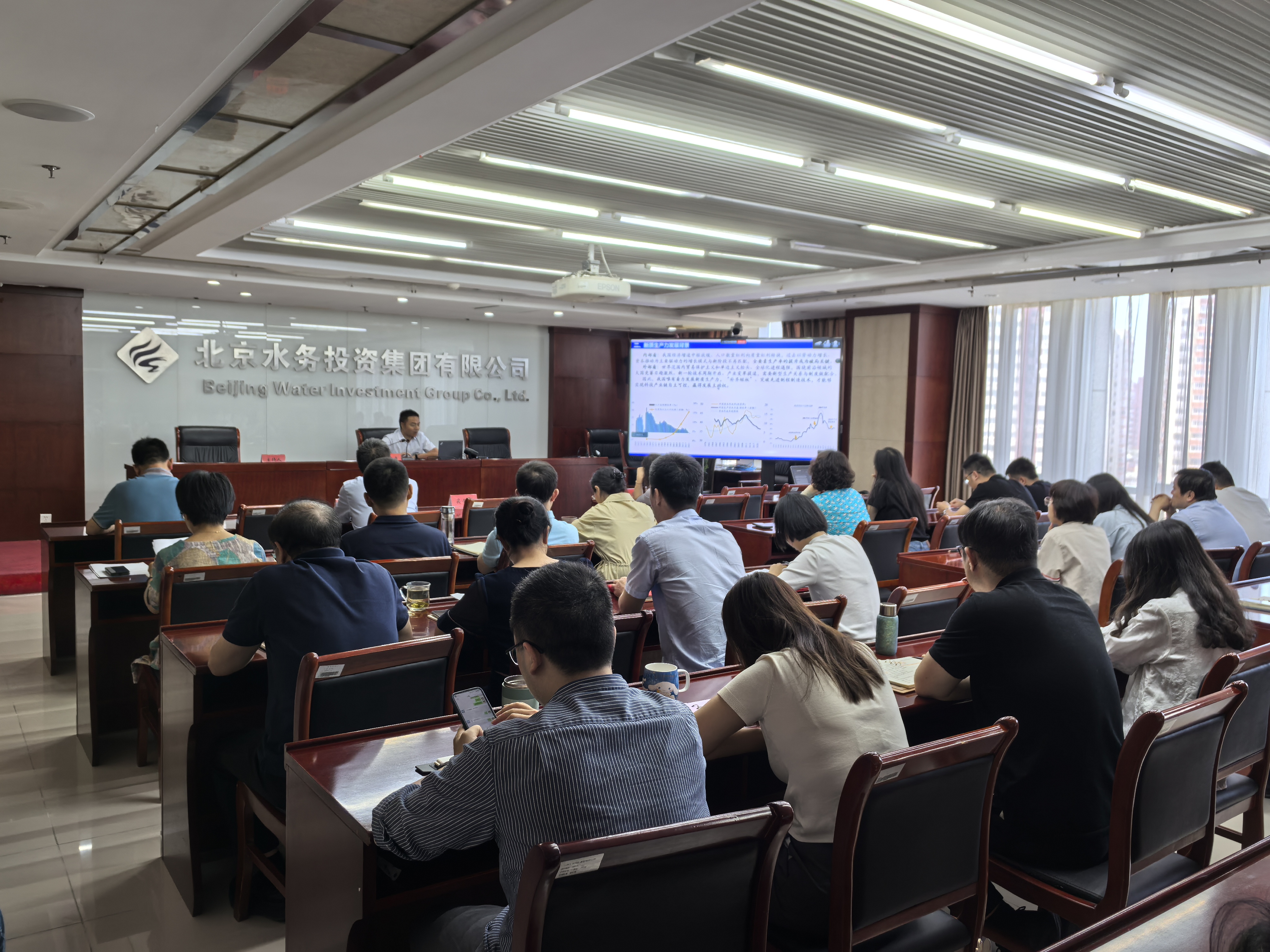 FH最新网页登录组织开展数字化转型系列讲堂 （第一期）