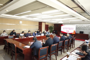 F:\2023年\宣传\企业微信\集团本部\1 党委工作部\20231117 FH最新网页登录召开张坊供水系统水毁修复工程建设廉政动员会\_MG_7740.JPG_MG_7740